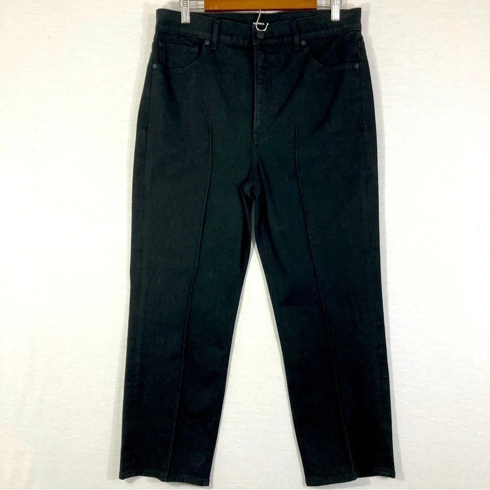 Express Black Women's Super High Rise Straight Leg Jeans size 12